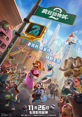 亚洲精品视频一区二区