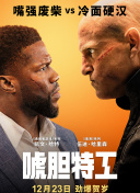 亚洲男人天堂2022